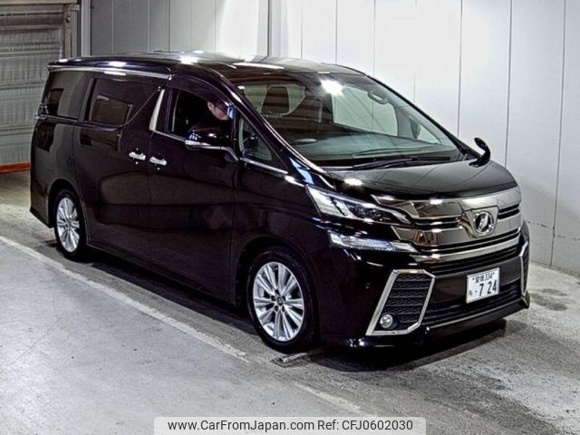 toyota vellfire 2017 -TOYOTA 【愛媛 334ち724】--Vellfire AGH30W-0113369---TOYOTA 【愛媛 334ち724】--Vellfire AGH30W-0113369- image 1