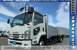 isuzu forward 2016 CFJ1757907