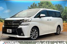 toyota vellfire 2016 CFJ1547880