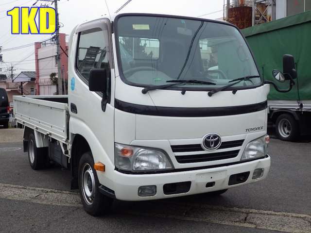 toyota toyoace 2012 17921423 image 1