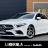 mercedes-benz a-class 2020 -MERCEDES-BENZ--Benz A Class 3DA-177112--W1K1771122J231303---MERCEDES-BENZ--Benz A Class 3DA-177112--W1K1771122J231303- image 1