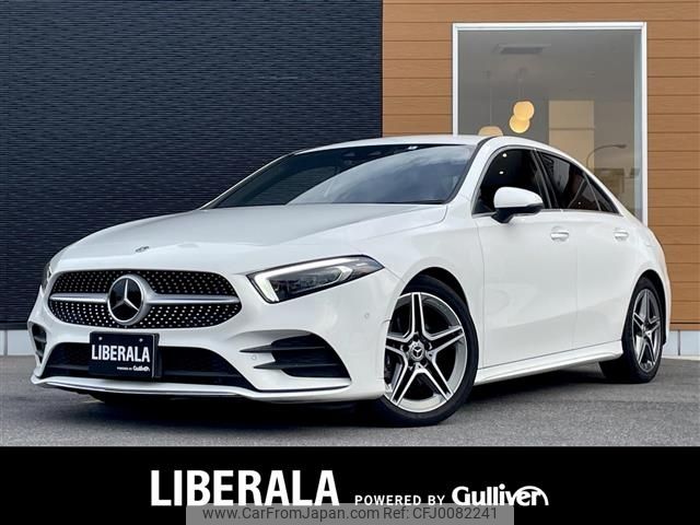 mercedes-benz a-class 2020 -MERCEDES-BENZ--Benz A Class 3DA-177112--W1K1771122J231303---MERCEDES-BENZ--Benz A Class 3DA-177112--W1K1771122J231303- image 1