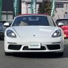 porsche boxster 2016 -PORSCHE--Porsche Boxster ABA-982H1--WP0ZZZ98ZHS210846---PORSCHE--Porsche Boxster ABA-982H1--WP0ZZZ98ZHS210846- image 8