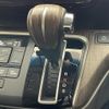 honda stepwagon 2019 -HONDA--Stepwgn DBA-RP1--RP1-1204114---HONDA--Stepwgn DBA-RP1--RP1-1204114- image 13