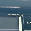 nissan dayz-roox 2018 -NISSAN--DAYZ Roox DBA-B21A--B21A-0538092---NISSAN--DAYZ Roox DBA-B21A--B21A-0538092- image 22