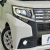daihatsu move 2014 -DAIHATSU--Move DBA-LA150S--LA150S-0009363---DAIHATSU--Move DBA-LA150S--LA150S-0009363- image 12