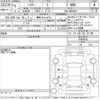 toyota harrier 2021 -TOYOTA 【静岡 301め4729】--Harrier MXUA85-0006844---TOYOTA 【静岡 301め4729】--Harrier MXUA85-0006844- image 3