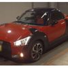 daihatsu copen 2021 quick_quick_3BA-LA400K_0047354 image 4