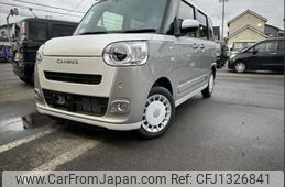 daihatsu move-canbus 2025 -DAIHATSU 【八王子 581】--Move Canbus ﾌﾒｲ--LA850S-0115335---DAIHATSU 【八王子 581】--Move Canbus ﾌﾒｲ--LA850S-0115335-