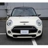 mini mini-others 2020 CFJ1544650 image 4