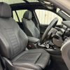 bmw x3 2023 quick_quick_3DA-UZ20_WBA16BZ0X0N240142 image 9