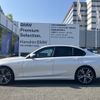 bmw 3-series 2024 -BMW--BMW 3 Series 3DA-5V20--WBA40FU0008E70***---BMW--BMW 3 Series 3DA-5V20--WBA40FU0008E70***- image 5