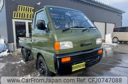 suzuki carry-truck 1998 A615