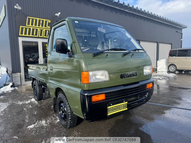 suzuki carry-truck 1998 A615 image 2