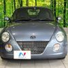 daihatsu copen 2004 -DAIHATSU--Copen ABA-L880K--L880K-0021444---DAIHATSU--Copen ABA-L880K--L880K-0021444- image 14