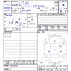 toyota prius 2016 -TOYOTA--Prius ZVW51--6014566---TOYOTA--Prius ZVW51--6014566- image 3