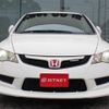 honda civic 2008 -HONDA--Civic FD2--FD2-1403756---HONDA--Civic FD2--FD2-1403756- image 6