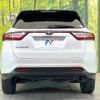 toyota harrier 2018 -TOYOTA--Harrier DBA-ZSU60W--ZSU60-0147566---TOYOTA--Harrier DBA-ZSU60W--ZSU60-0147566- image 16