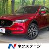 mazda cx-5 2020 -MAZDA--CX-5 3DA-KF2P--KF2P-452350---MAZDA--CX-5 3DA-KF2P--KF2P-452350- image 1