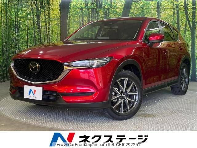 mazda cx-5 2020 -MAZDA--CX-5 3DA-KF2P--KF2P-452350---MAZDA--CX-5 3DA-KF2P--KF2P-452350- image 1