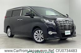 toyota alphard 2015 -TOYOTA--Alphard DBA-AGH30W--AGH30-0022330---TOYOTA--Alphard DBA-AGH30W--AGH30-0022330-