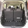 toyota sienta 2023 CFJ1622273 image 8