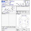 suzuki carry-truck 2010 -SUZUKI--Carry Truck DA63T--689753---SUZUKI--Carry Truck DA63T--689753- image 3