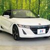 honda s660 2016 -HONDA--S660 DBA-JW5--JW5-1013698---HONDA--S660 DBA-JW5--JW5-1013698- image 14