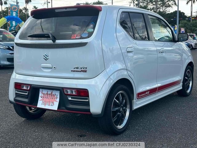 suzuki alto 2015 -SUZUKI--Alto HA36S--866974---SUZUKI--Alto HA36S--866974- image 2