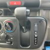 suzuki every 2021 CFJ1743528 image 9