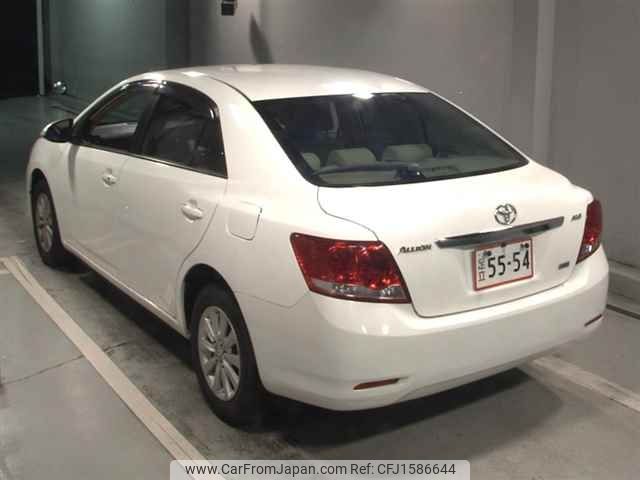 toyota allion 2015 CFJ1586644 image 2
