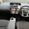 toyota prius-α 2016 CFJ1760690 image 3