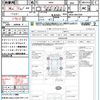 mitsubishi mirage 2013 quick_quick_A05A_A05A-0025558 image 21