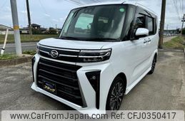 daihatsu tanto 2024 -DAIHATSU--Tanto LA650S--LA650S-0449812---DAIHATSU--Tanto LA650S--LA650S-0449812-