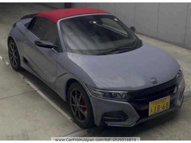 honda s660 2022 quick_quick_3BA-JW5_6203145 image 1