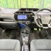 toyota aqua 2018 CFJ1747366 image 3