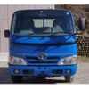 toyota toyoace 2015 quick_quick_QDF-KDY231_KDY231-8023115 image 2