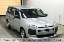 toyota probox-van 2021 -TOYOTA--Probox Van NHP160V-0039511---TOYOTA--Probox Van NHP160V-0039511-