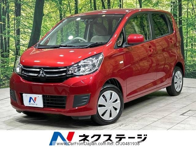 mitsubishi ek-wagon 2018 -MITSUBISHI--ek Wagon DBA-B11W--B11W-0409436---MITSUBISHI--ek Wagon DBA-B11W--B11W-0409436- image 1