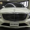 mercedes-benz s-class 2016 quick_quick_222057_WDD2220572A235480 image 3
