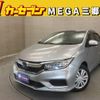 honda grace 2020 -HONDA--Grace GM4--1212814---HONDA--Grace GM4--1212814- image 1