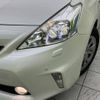 toyota prius-α 2014 -TOYOTA--Prius α DAA-ZVW40W--ZVW40-3090247---TOYOTA--Prius α DAA-ZVW40W--ZVW40-3090247- image 14