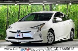toyota prius 2018 CFJ1665618
