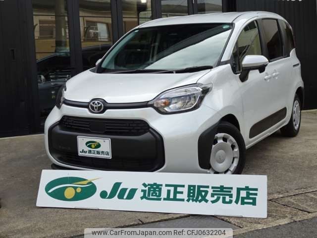 toyota sienta 2024 -TOYOTA 【名古屋 508ﾇ7165】--Sienta 6AA-MXPL10G--MXPL10G-1148688---TOYOTA 【名古屋 508ﾇ7165】--Sienta 6AA-MXPL10G--MXPL10G-1148688- image 1