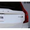 volvo xc90 2020 CFJ1582380 image 15