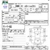 bmw x1 2014 -BMW--BMW X1 VM20--0VT58102---BMW--BMW X1 VM20--0VT58102- image 3