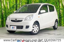 daihatsu mira 2013 -DAIHATSU--Mira TA-L250S--L275S-0129795---DAIHATSU--Mira TA-L250S--L275S-0129795-