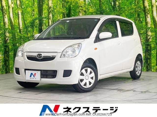 daihatsu mira 2013 -DAIHATSU--Mira TA-L250S--L275S-0129795---DAIHATSU--Mira TA-L250S--L275S-0129795- image 1