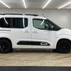 citroen berlingo 2021 CFJ1850115 image 16