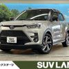 toyota raize 2022 CFJ1600932 image 1
